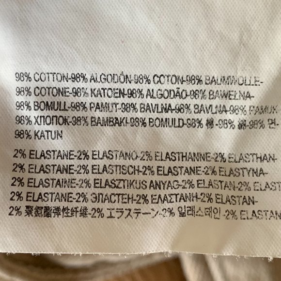 Vans Skinny Pant Animal Print Tan Khaki Women's Size 5 Stretch Cotton/Elastane - Picture 9 of 9